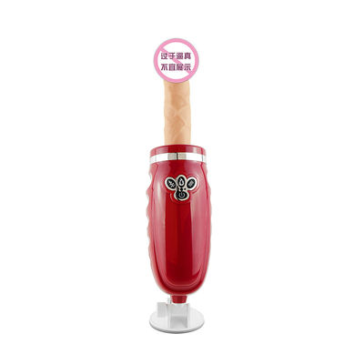Adult Toys Wireless Remote Bullet Heating Telescopic 18.7cm Vibrating Dildo