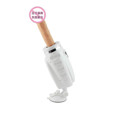 Adult Toys Wireless Remote Bullet Heating Telescopic 18.7cm Vibrating Dildo
