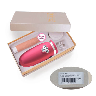 Adult Toys Wireless Remote Bullet Heating Telescopic 18.7cm Vibrating Dildo