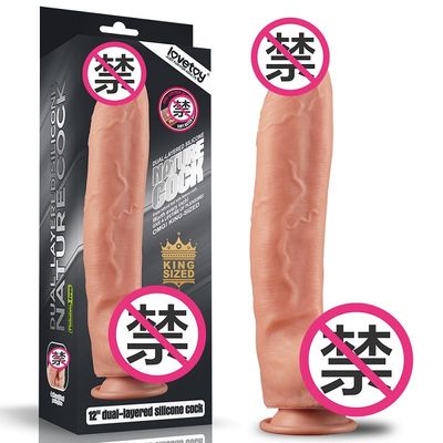 12inch Dual Layered Silicone Realistic Cock waterproof strap on dilldo