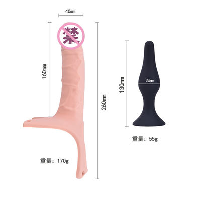 Adjustable Hollow Strap On Dong 26cm Flexible Skin Friendly Penis Sleeve