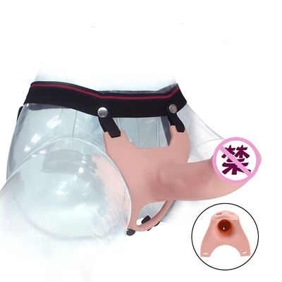 Adjustable Hollow Strap On Dong 26cm Flexible Skin Friendly Penis Sleeve