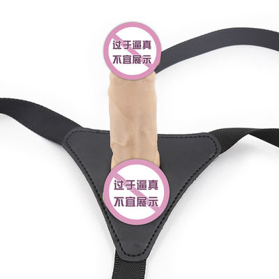 Flesh Double Dildo LGBT Sex Toys Strap On Penis 10cm For Couples
