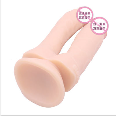 18cm TPE Double Layer Double Ended Dong Realistic Strap On Vibrator For Adult