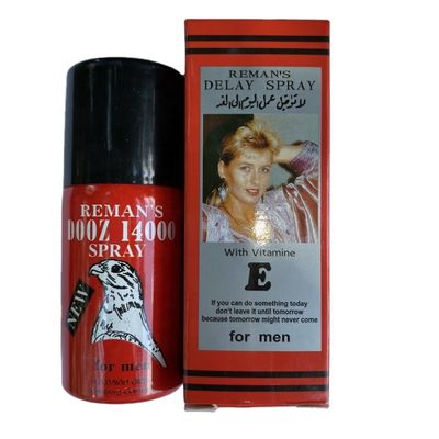 14000 Vitamin E Penis Desensitizing Spray 12g Delay Ejaculation